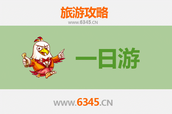 乌兰察布凉城自驾一日游攻略：草原风情与历史文化的完美邂逅