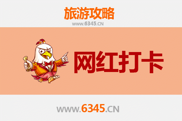 乌兰察布凉城网红打卡地全攻略：探索草原与火山的秘境之旅